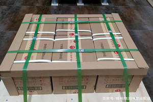海北祁连航空托运酒水【机场货运当天
